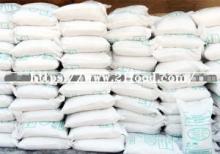 White Granular Feed Grade Monocalcium Phosphate (Mcp 22%)