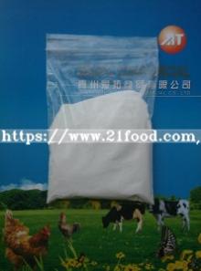 Animal Feed DCP