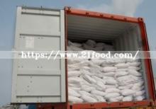 High Quality Feed Geade 21%P  MDCP  (mono dicalcium phosphate)