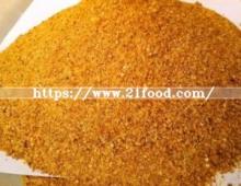 Feed Additive Protein Powder Corn Gluten Meal