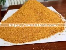 Protein Powder Corn Gluten Meal Animal Food