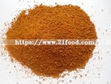 Corn Gluten Meal for Animal Feeding with 17-60% Protein (WPCGM60)