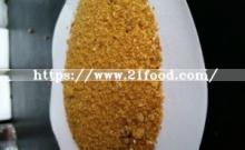 Corn Gluten Meal for Animal Feed with Lowest Price