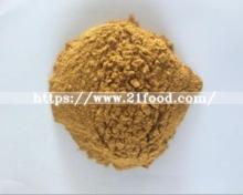 Corn Gluten  Meal  for  Animal   Fodder  with Competitive Price