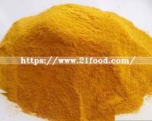 Good Quality New Corn Gluten Meal