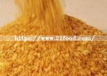 Corn Gluten Meal Cgm for Chicken Feed