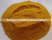  Corn   Gluten   Meal  for  Animal  with Good Quality