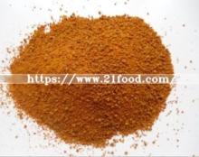 Corn Gluten Meal for Animal Feed Chicken Feed 60% Protein