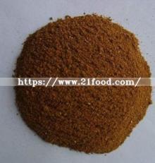 Hot Sale Corn Gluten Meal for Feed Grade (60%75%82%)