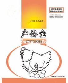 Loreen Layer Chicken E. Gain Animal Feed Bacteria