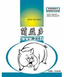 Loreen Feed (Sw. M) to Improve The Immunity of Poultry