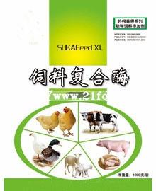 Loreen Animal Feed P for Livestock Industry