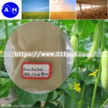 Low Price Amino  Acid s  Plant  Source Fertilizer