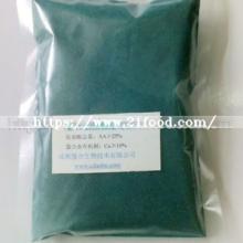 Cu Amino Acid Chelate for Crop Nutrient Fertilizer