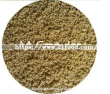 Manufacturer Supply Best Price Compound Amino Acid Feed Grade