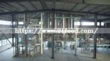 Animal Feed Yeast Factory Crude Protein 40%~55%