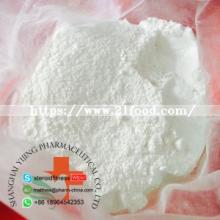 Sell High Purity 99.5% Wheat Gluten Feed Addditive Powder