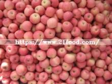 Red Apple From China