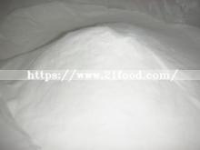 Dicalcium Phosphate Anhydrous (DCP)  CAS  No.: 7757- 9 3- 9 