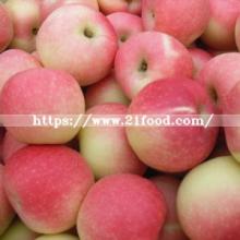 Red Color Fresh Gala Apple From China