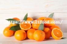 Good Quality Orange