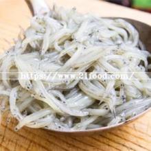 Frozen Whitebait Dried Small Silverfish White Bait
