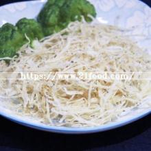 Factory Supply Frozen Whitebait Dried Small Silverfish White Bait