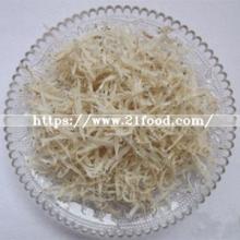 Frozen Whole Round Whitebait Smelt Silver Fish