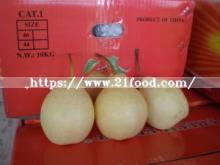  Chinese   Ya   Pear  (32/36/40/44)