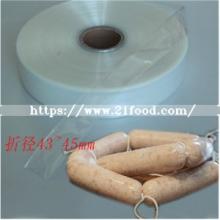 Plastic Nylon Sausage Casing, Plastic Sausage Cover, Plastic Sausage Skin,