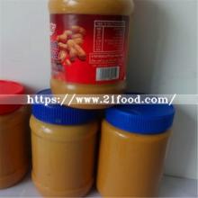 Pete Jar Package Peanut Butter Without Sugar and Salt Added