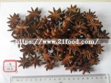 Fresh New Crop Star Anise Large Supplier
