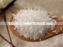  Sodium  Glutamate  Food   Additive  High Quality Msg