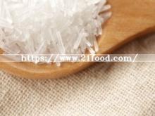 high Quality Monosodium Glutamate Grade a Supplier