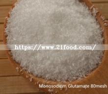 25kg Kraft Bag Monosodium Glutamate Msg White Crystal (8-120mesh)