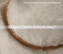 Halal Certified Super Seasoning Monosodium Glutamate Msg