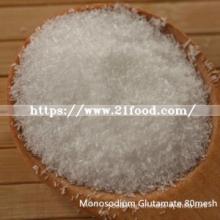 2017 Wholesale Food Additive Monosodium Glutamate Msg Purity 99%Min