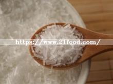 Monosodium Glutamate Food Additive