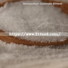 Wholesale Food Additive Msg Mono Sodium Glutamate Powder 80mesh