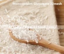 Good Quality Mono Sodium Glutamate Msg in Bulk Hot Sale