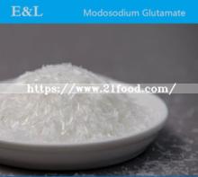 Food Chemical Msg Mono Sodium Glutamate Hot Sale