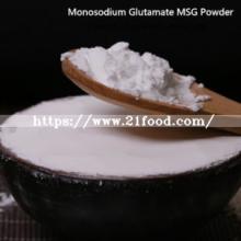 High Quality Monosodium Glutamate C5h8nnao4 Small Bag for Retail