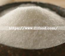 25kg Bag Monosodium Glutamate Msg White Crystal (60mesh)