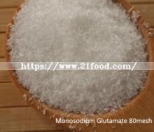 Good Quality Mono Sodium Glutamate Msg Manufacturer