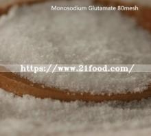 Wholesale Spice  Msg  Monosodium Glutamate  Powder  (80mesh)