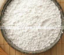 Pure Msg Monosodium Glutamate Sodium Glutamate Manufacturer