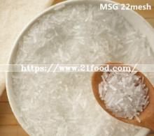 Seasoning Product Food Additive Msg Flavor Enhacer