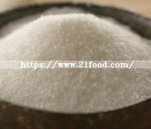 Monosodium Glutamate Powder