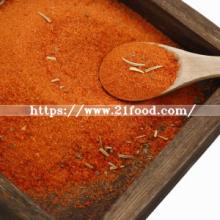 Delicious Seasoning Powder Compound Powder Tomato Flavor