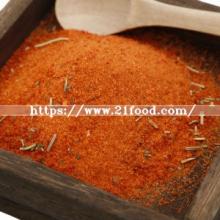 Food Flavor Enhance Powder Seasoning Powder Tomato Flavor Chicken Flavor